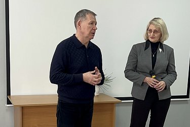 За вклад в развитие образования